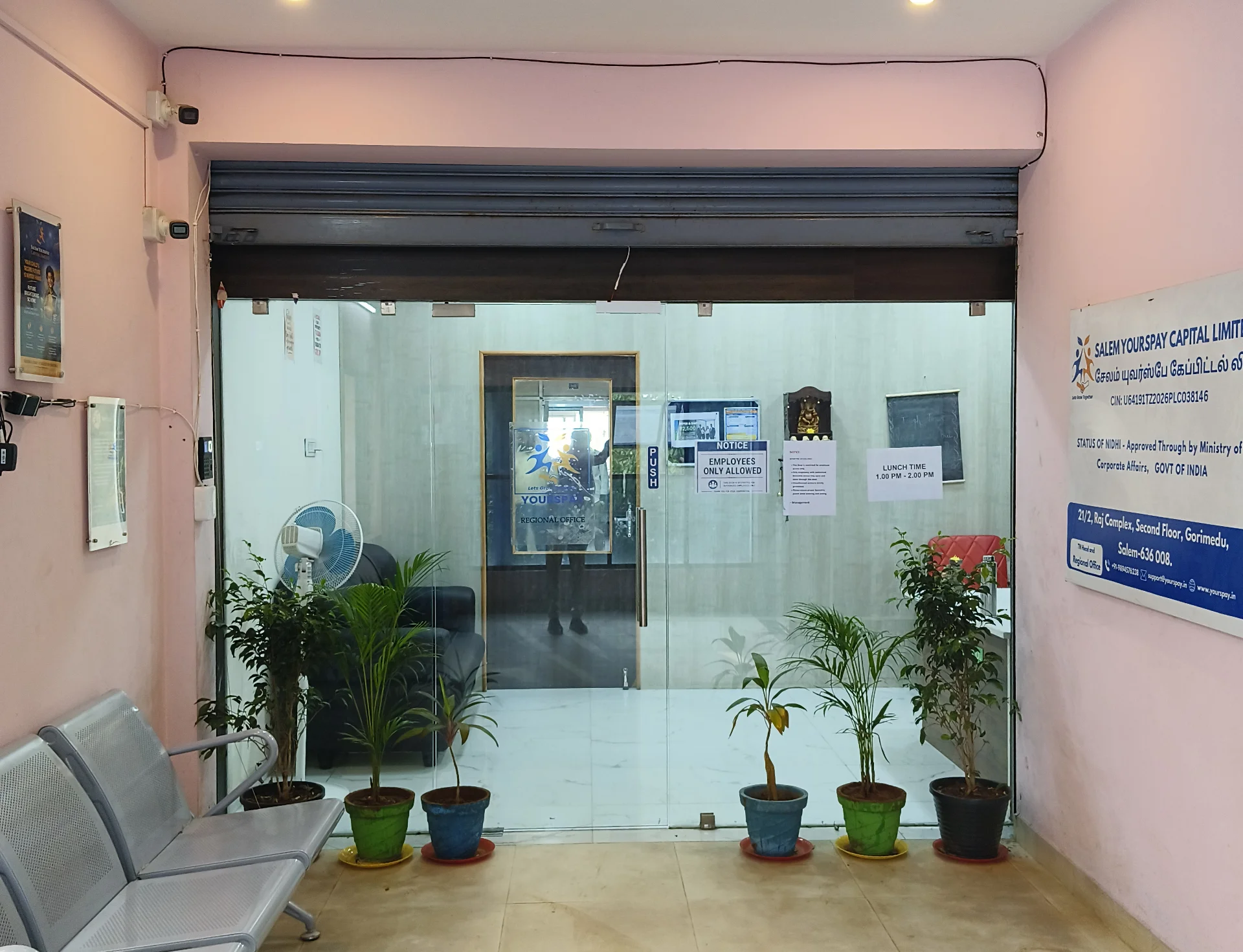 YoursPay Head Office - Hasthampatti, Salem branch entrance