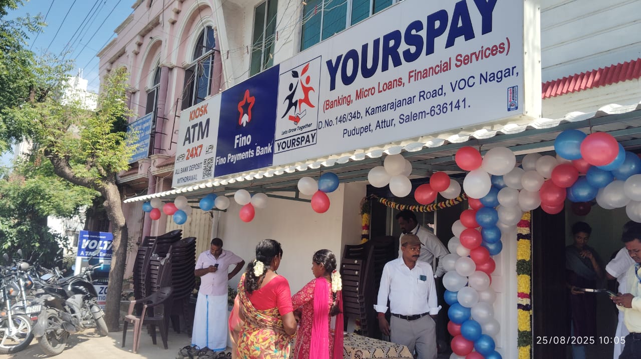 Attur branch side view