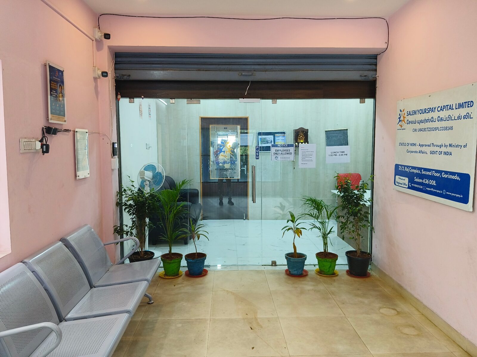 Head office entrance with signage
